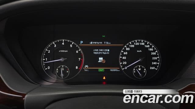 Genesis EQ900 Prestige, 2016 8