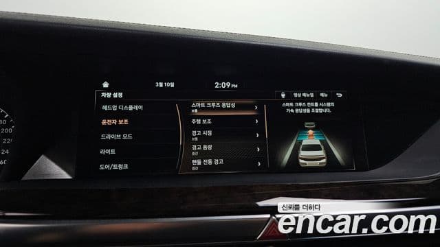 Genesis G90 Luxury, 2019 17