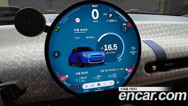 Mini Cooper Электрический (Electric) 4세대 SE favored, 2024 8