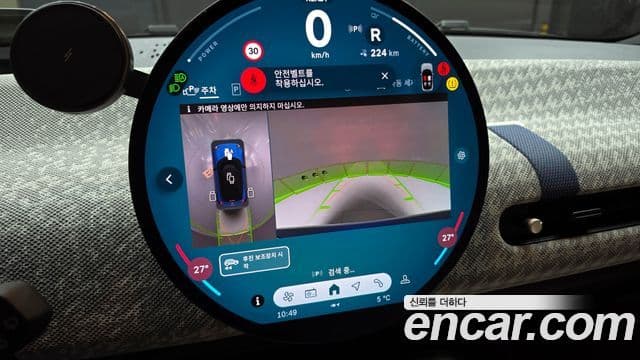 Mini Cooper Электрический (Electric) 4세대 SE favored, 2024 15