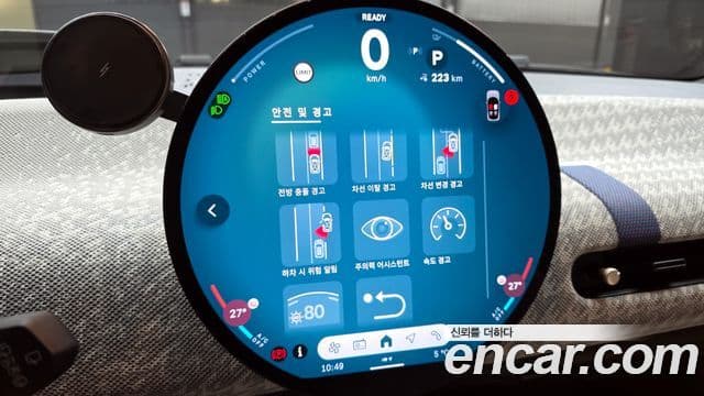 Mini Cooper Электрический (Electric) 4세대 SE favored, 2024 16