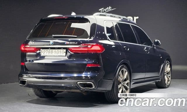 BMW X7 (G07), 2020 2