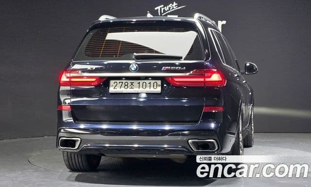 BMW X7 (G07), 2020 4