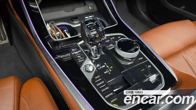 BMW X7 (G07), 2020 9