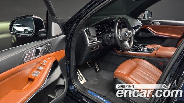 BMW X7 (G07), 2020 11