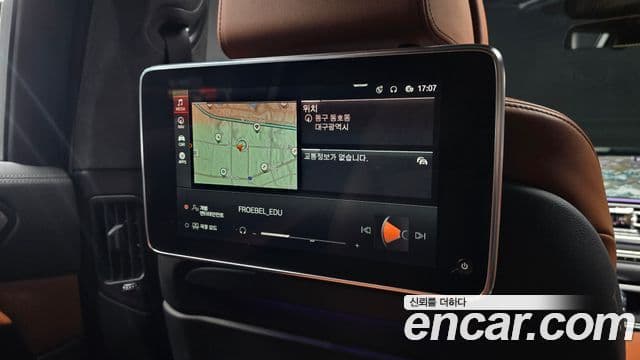 BMW X7 (G07), 2020 18