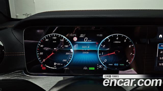 Mercedes-Benz E-класс W213 AMG Line, 2021 8