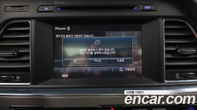 Hyundai LF Sonata 2.0 Smart, 2016 16