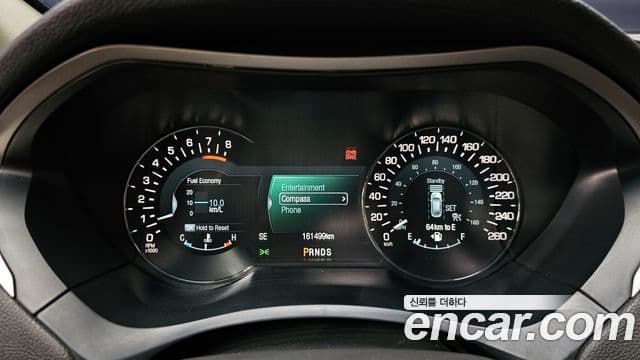 Lincoln New MKZ 2세대, 2014 8