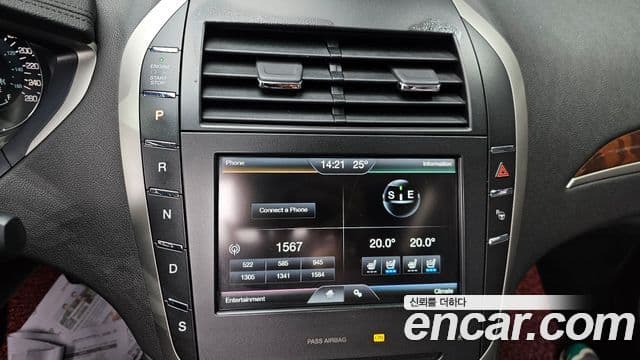 Lincoln New MKZ 2세대, 2014 17