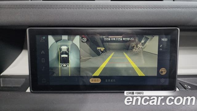 Land Rover Defender (L663) 90 D250 S, 2022 15