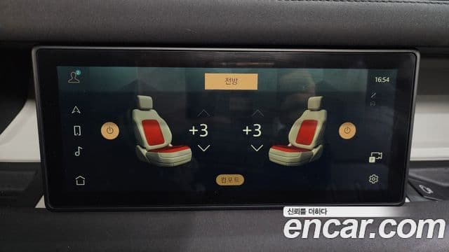 Land Rover Defender (L663) 90 D250 S, 2022 16