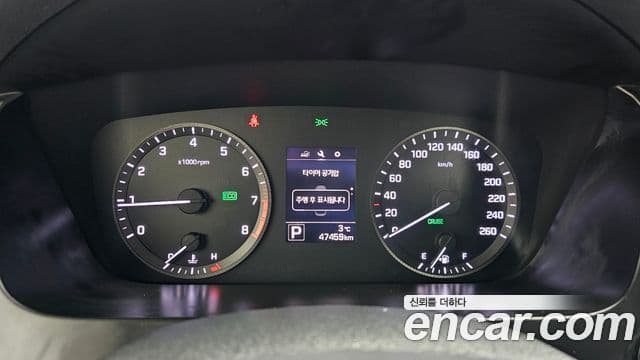 Hyundai LF Sonata 2.0 Smart, 2015 8