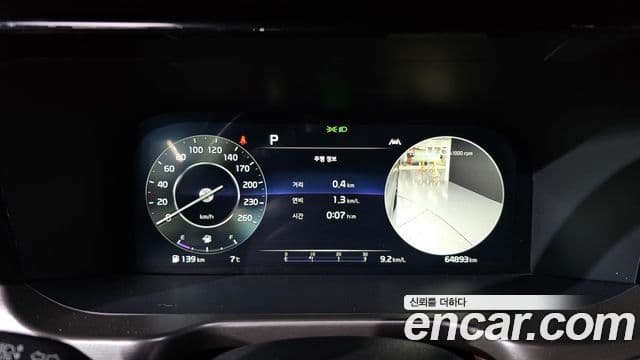 Kia Sorento 4세대 Signature, 2023 8