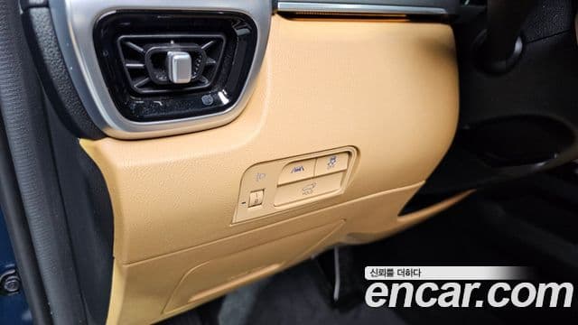 Kia Sorento 4세대 Signature, 2023 17