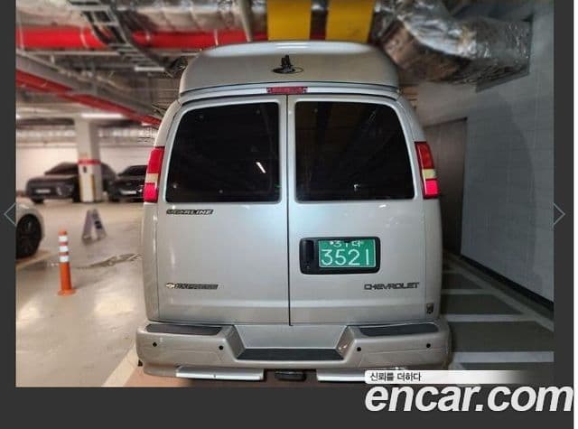 Chevrolet 익스프레스밴, 2005 3
