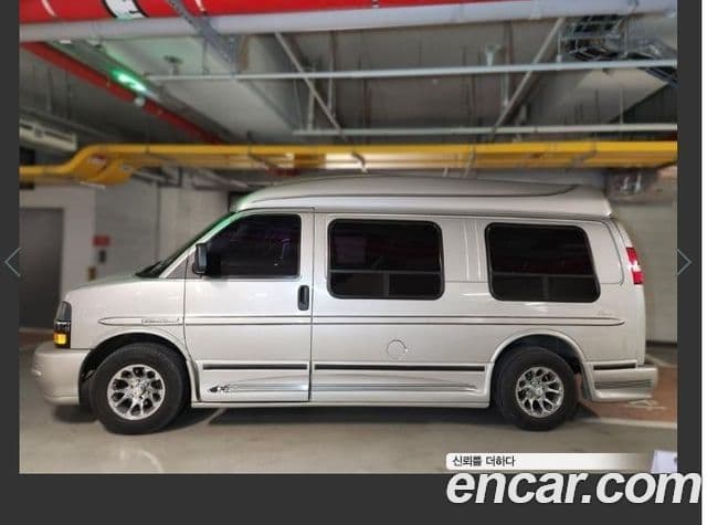 Chevrolet 익스프레스밴, 2005 4