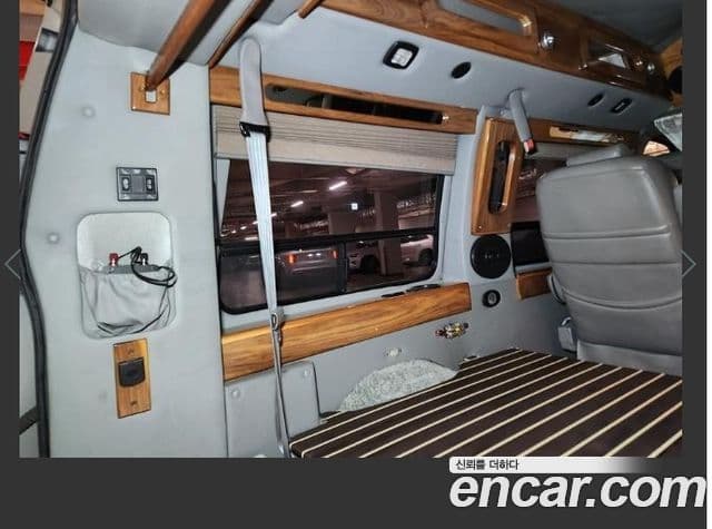 Chevrolet 익스프레스밴, 2005 9