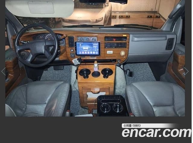 Chevrolet 익스프레스밴, 2005 12