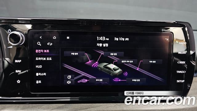 Kia K5 3세대 Signature, 2021 16