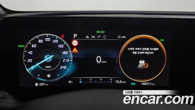 Kia Sportage 5세대 гибрид Signature Gravity 2WD, 2022 8
