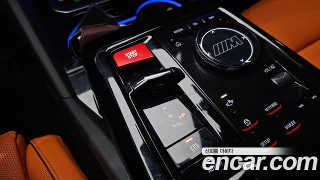 BMW M5 (G90) M5 седан, 2025 9