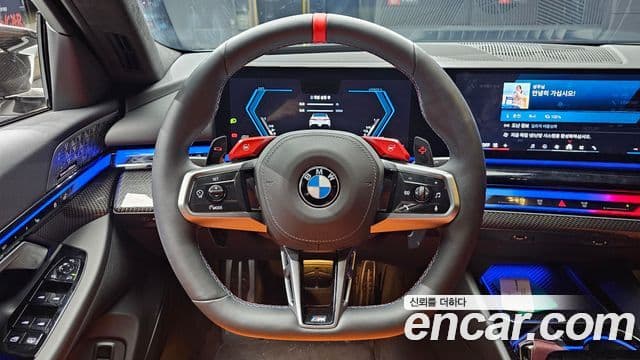 BMW M5 (G90) M5 седан, 2025 13