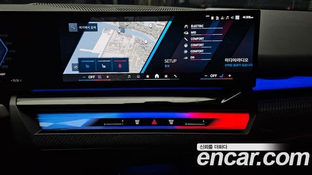 BMW M5 (G90) M5 седан, 2025 14