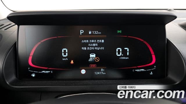 Hyundai Casper Inspiration, 2023 8