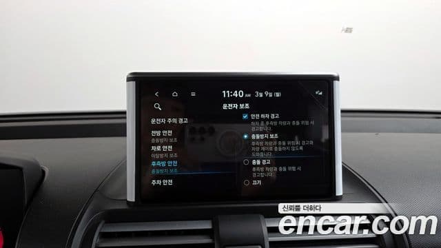 Hyundai Casper Inspiration, 2023 18