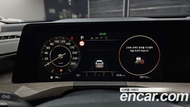 Kia K8 Noblesse, 2023 8