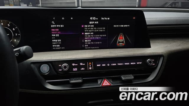 Kia K8 Noblesse, 2023 16