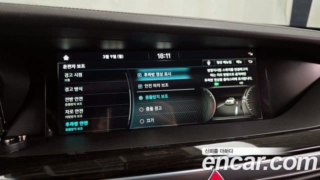 Genesis G90 Luxury, 2021 16