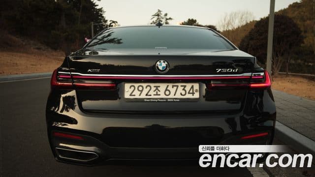 BMW 7시리즈 (G11) 730d xDrive M Sport, 2022 4