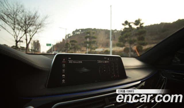 BMW 7시리즈 (G11) 730d xDrive M Sport, 2022 20