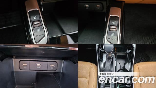 Kia Sorento 4세대 Prestige, 2023 13