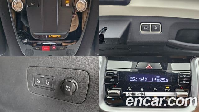 Kia Sorento 4세대 Prestige, 2023 15