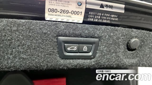 BMW 5시리즈 (G30) 520d xDrive M Sport Plus, 2018 20