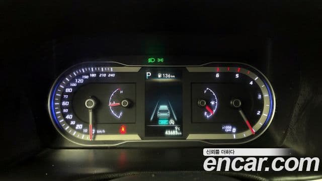 Hyundai Tucson (NX4) Modern, 2023 8