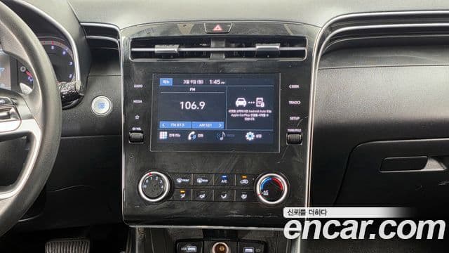 Hyundai Tucson (NX4) Modern, 2023 14