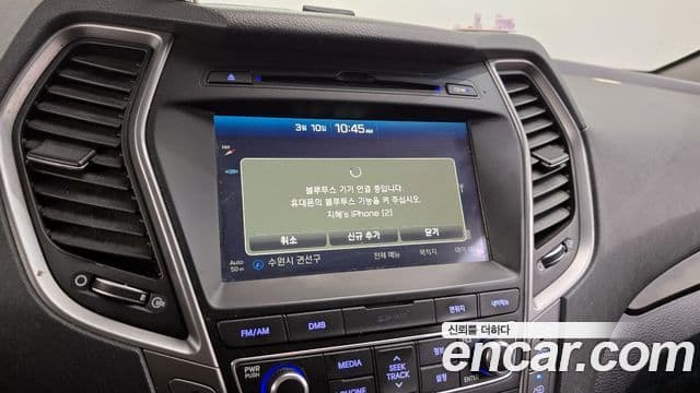 Hyundai Santa Fe The / новый Prime Exclusive, 2016 16