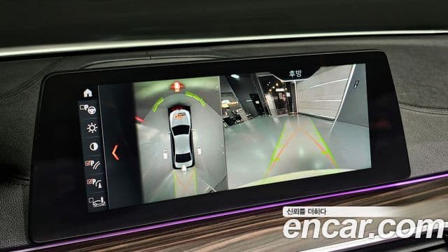 BMW 5시리즈 (G30) 520d xDrive M Sport Plus, 2017 16