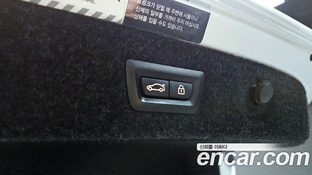 BMW 5시리즈 (G30) 520d xDrive M Sport Plus, 2017 20