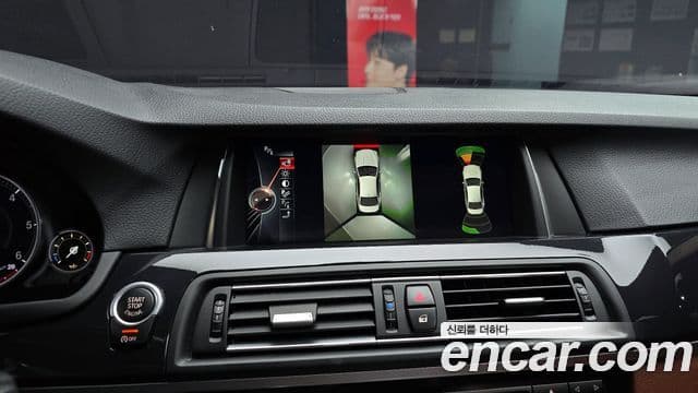 BMW 5시리즈 (F10) 520d xDrive M Aero Dynamic, 2016 14