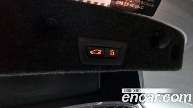 BMW 5시리즈 (F10) 520d xDrive M Aero Dynamic, 2016 20