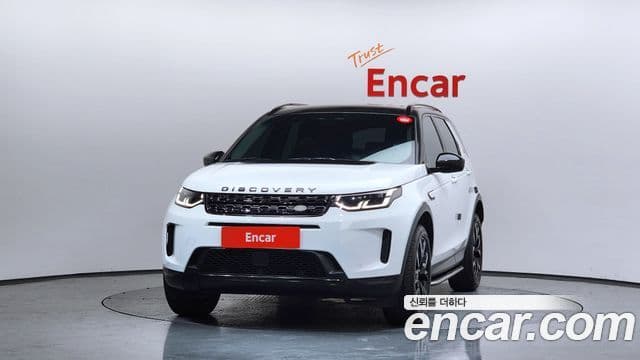 Land Rover Discovery Sport 2세대 P250 SE, 2023 3