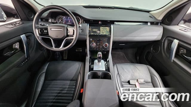 Land Rover Discovery Sport 2세대 P250 SE, 2023 7