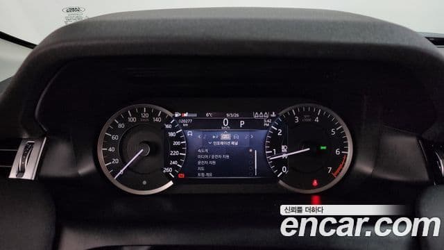 Land Rover Discovery Sport 2세대 P250 SE, 2023 8