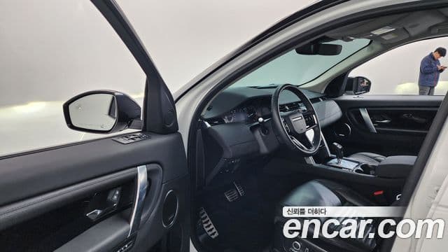 Land Rover Discovery Sport 2세대 P250 SE, 2023 10