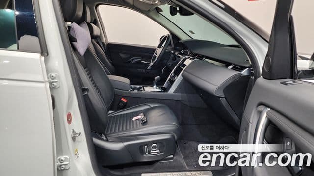 Land Rover Discovery Sport 2세대 P250 SE, 2023 11